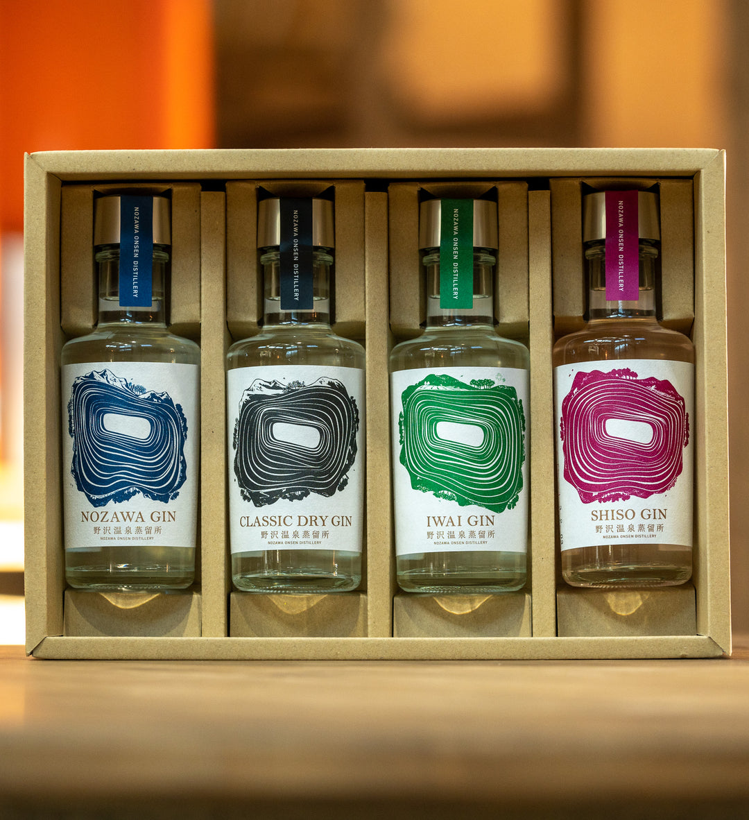 200ml Tasting Pack