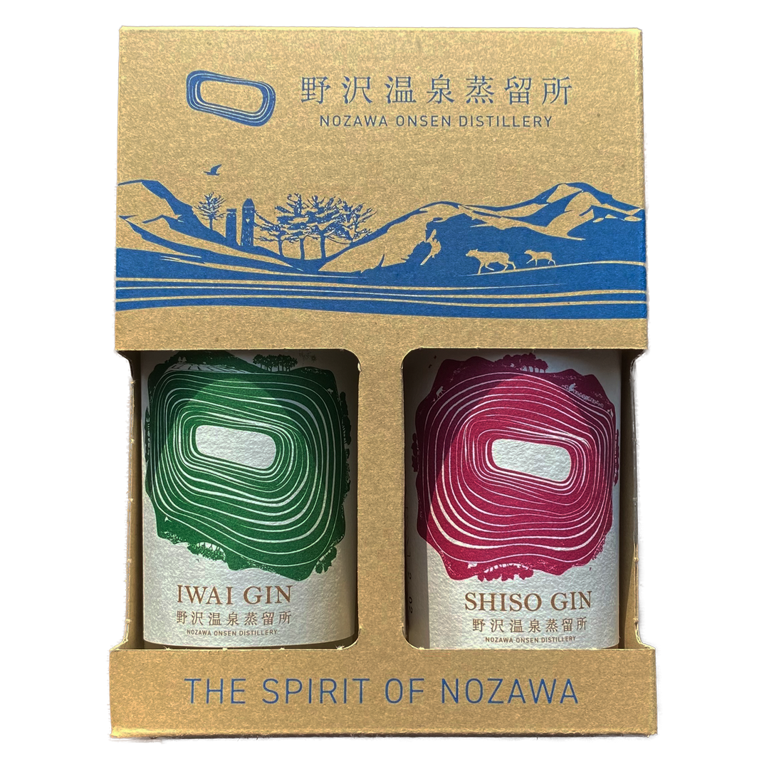 200ml Twin Pack: IWAI/SHISO