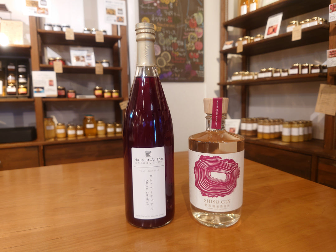 野沢温泉蒸留所がセレクトした特別な”ボタニカル”　 【長野県野沢温泉村】ハウスサンアントンの紫蘇ジュース