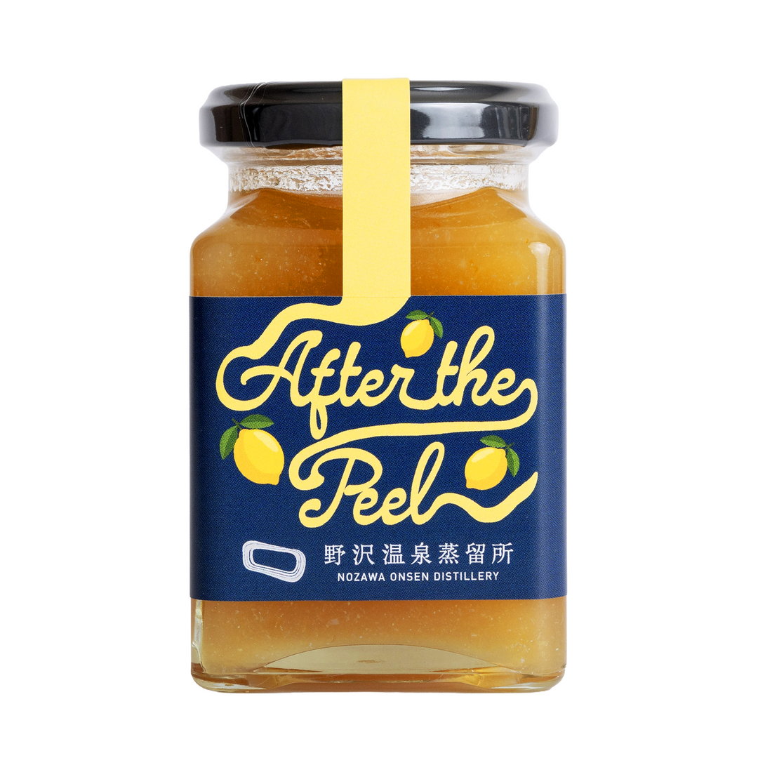 After the Peelを製造する中高果実加工株式会社が紹介されました