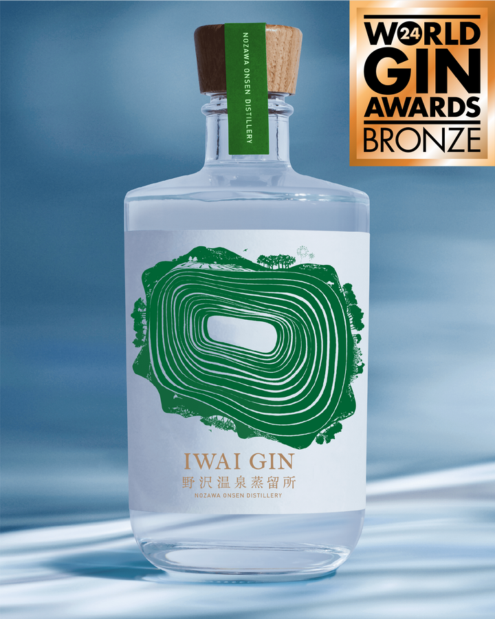 Iwai Gin