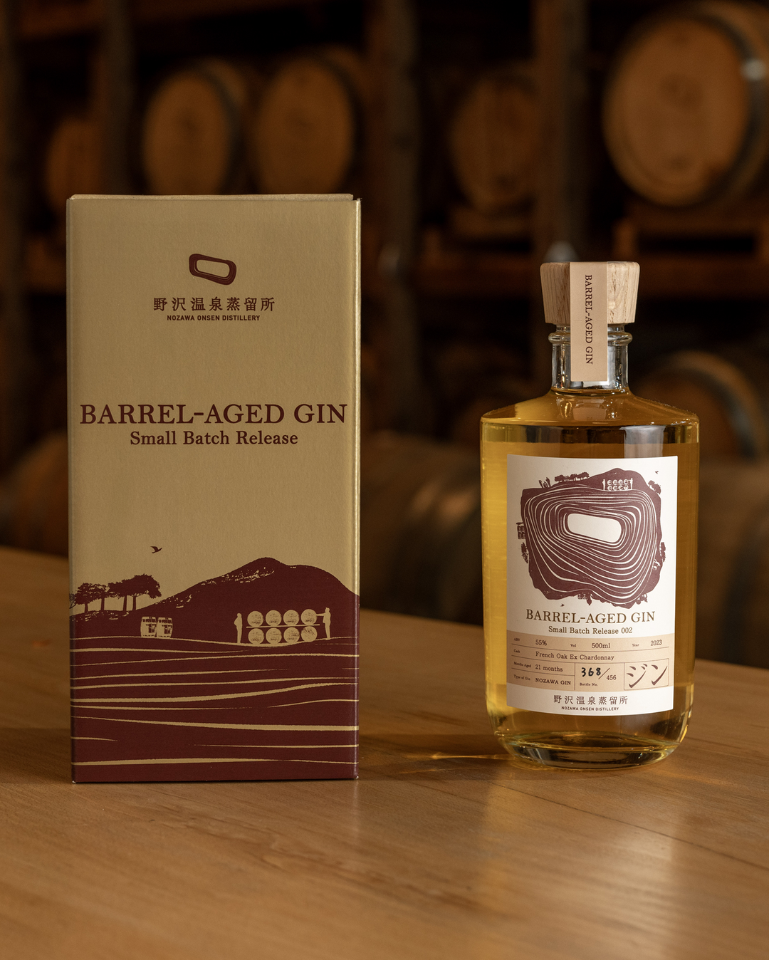 Barrel Aged Gin Small Batch Release 002
