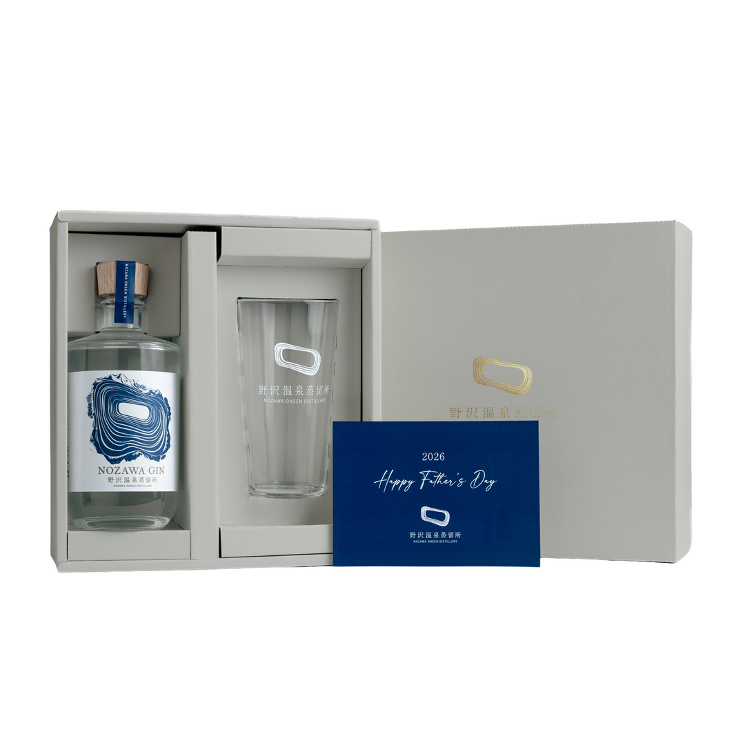 Father's Day Gift Set