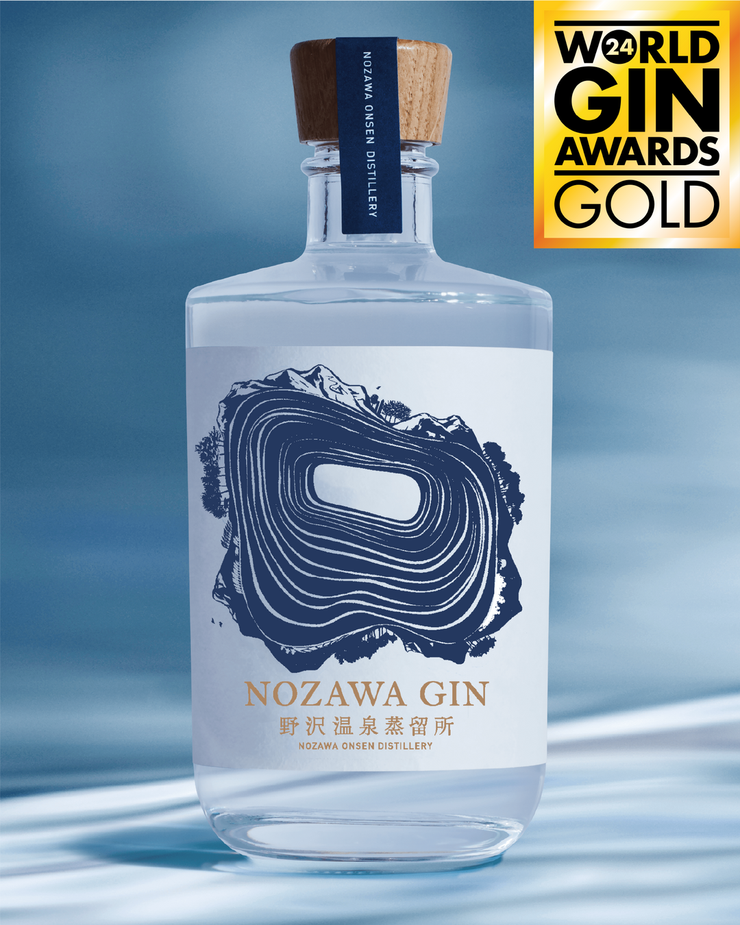 Nozawa Gin - Local