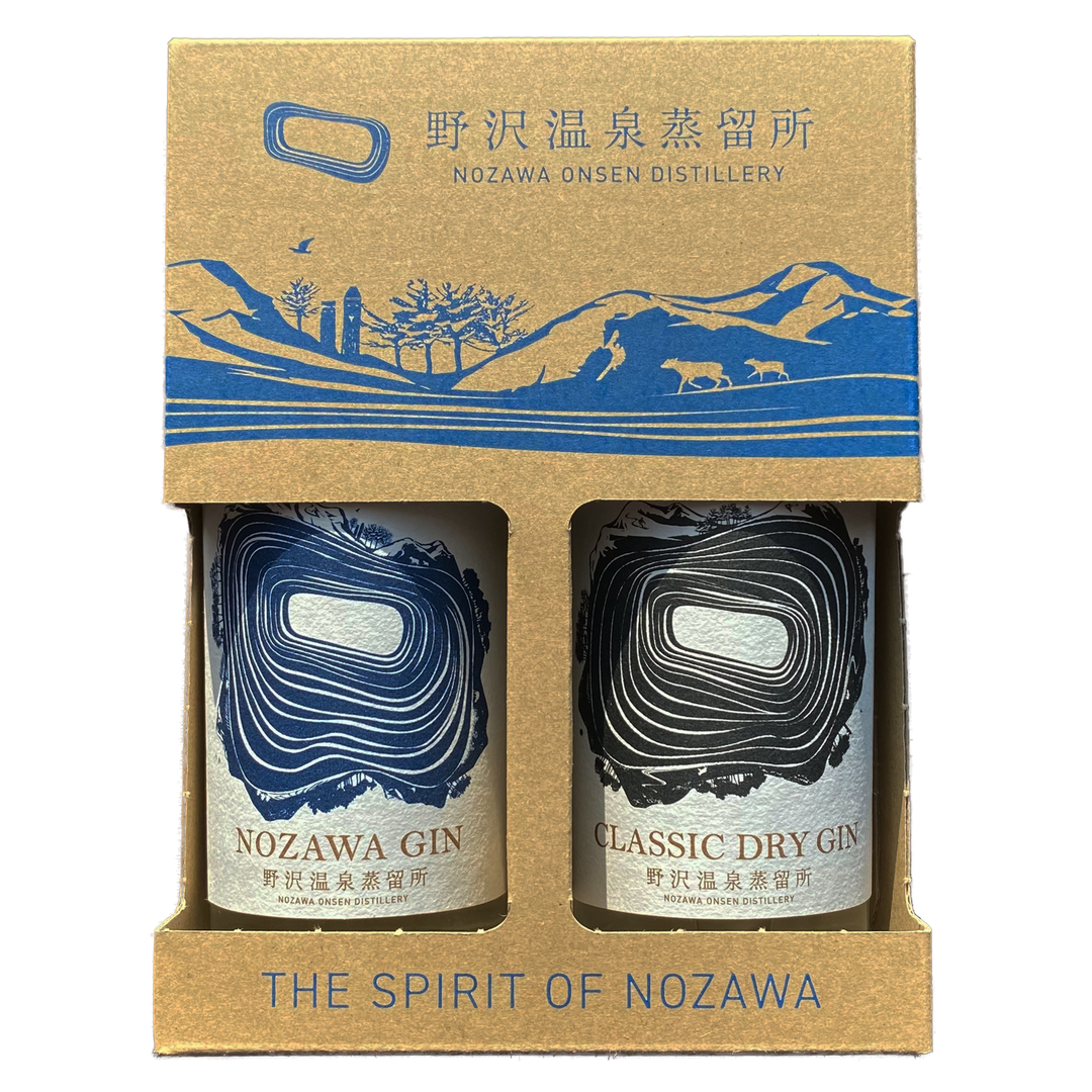 200ml Twin Pack: Nozawa/Classic